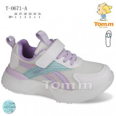 Кроссовки Okshoes 0671A
