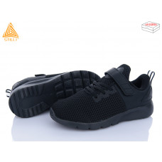 Кроссовки Stilli Kids KT10-1 піна
