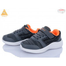 Кроссовки Stilli Kids KT280-3 піна