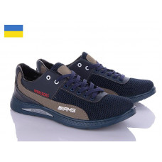 Кроссовки Paolla Sunshine Кр22-3А син-олив