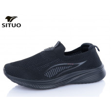 Кроссовки Situo B579-1