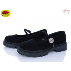 Туфли Meideli X6935-7