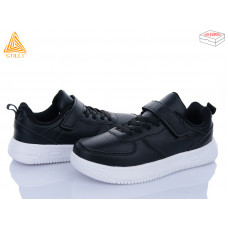 Кроссовки Stilli Kids KT110-8 піна