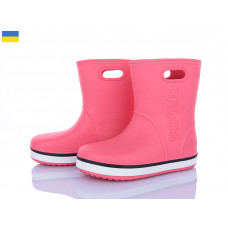 Сапоги Мир 4258-5021-11