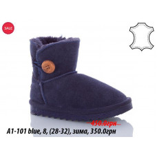 Угги Waldem A1-101 blue