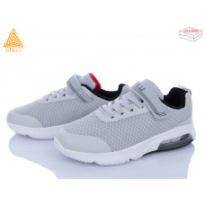 Кроссовки Stilli Kids KT20-1 піна