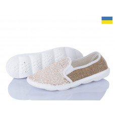 Слипоны Kindzer 203 сітка бежевий
