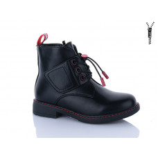 Ботинки Xifa Kids XF01-B881-2C