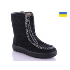 Бурки Slipers N 20