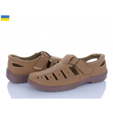 Туфли Lvovbaza Yulius 30 бежевий
