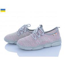 Кроссовки Weestep-Ukraine 501-160