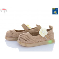 Туфли Kajila B691 khaki LED