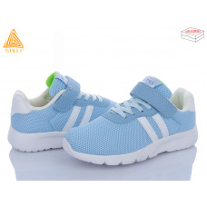 Кроссовки Stilli Kids KT130-8 піна