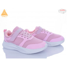 Кроссовки Stilli Kids KT210-7 піна