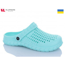 Кроксы Slipers C62M м'ята