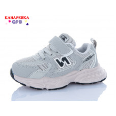 Кроссовки Gfb T120-15