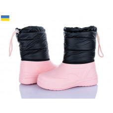 Ботинки Lasco ARM1021 рожевий