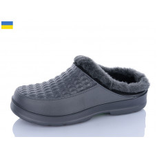 Галоши Sanlin2 M5 т.сірий