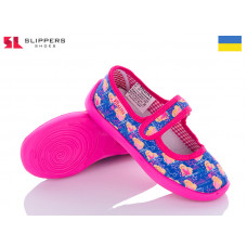 Тапочки Slipers Школа barby синій 