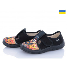 Тапочки Цветик Гріша 51-688