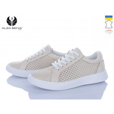 Кроссовки Alex Bens 1505 бежевий