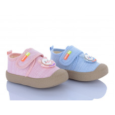 Кеды Super Gear 01-225 mix