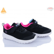Кроссовки Stilli Kids KT250-7 піна