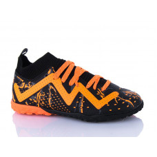 Спорт Demax D2330-2S