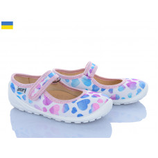 Тапочки Weestep-Ukraine 201-129 білий
