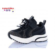 Кроссовки Gfb T181-1