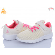Кроссовки Stilli Kids KT10-10 піна