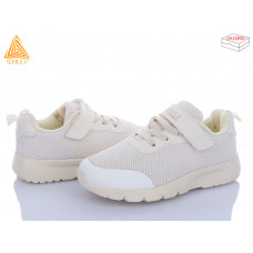 Кроссовки Stilli Kids KT230-11 піна
