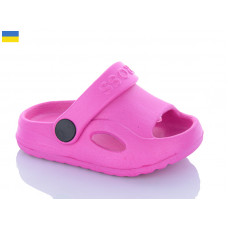 Босоножки Inblu H8 малиновий