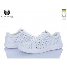Кроссовки Alex Bens 1505 білий