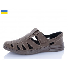 Туфли Успіх Comfort Б8 капучино