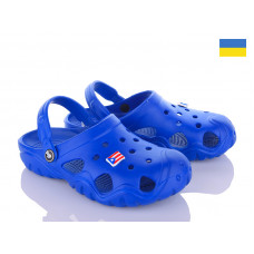 Кроксы Jose Amorales 117097