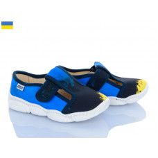 Тапочки Weestep-Ukraine 301-103
