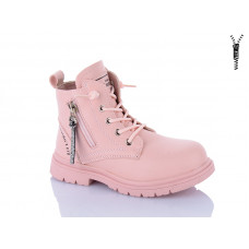 Ботинки Xifa Kids XF01-B1258-2B