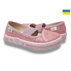 Тапочки Libang Вероніка 279-878