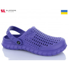 Кроксы Slipers C62M індіго