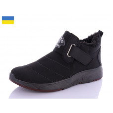 Ботинки Slipers M10-05