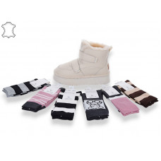 Угги Lilin L953-7