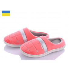 Тапочки Golden Lion T02 коралловый