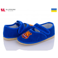 Тапочки Slipers Смайл електрик
