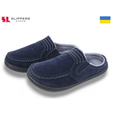 Тапочки Slipers Тч02 синій