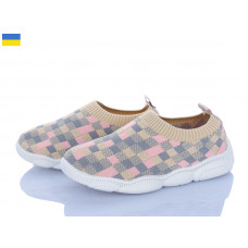 Кроссовки Weestep-Ukraine 501-157