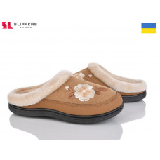 Тапочки Slipers T01 карамель
