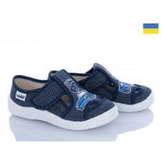 Тапочки Цветик Міша 666