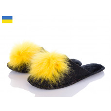 Тапочки Inblu 150 yellow