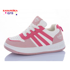 Кроссовки Gfb S233-3